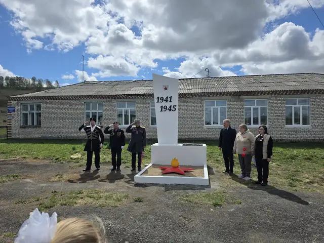 Фотография из галереи Уральского (Исетского) казачьего войска 35